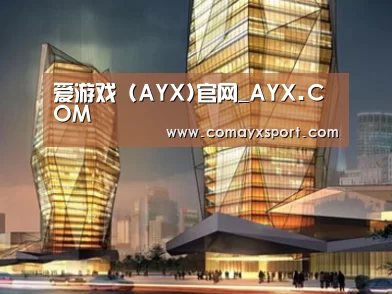 展示三