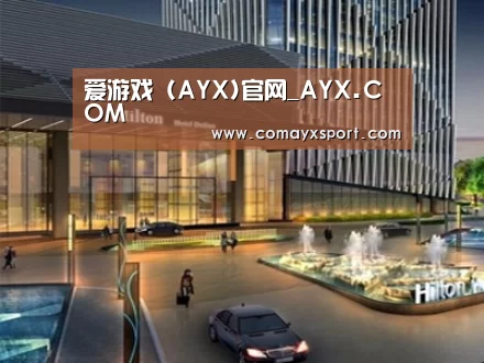 展示二